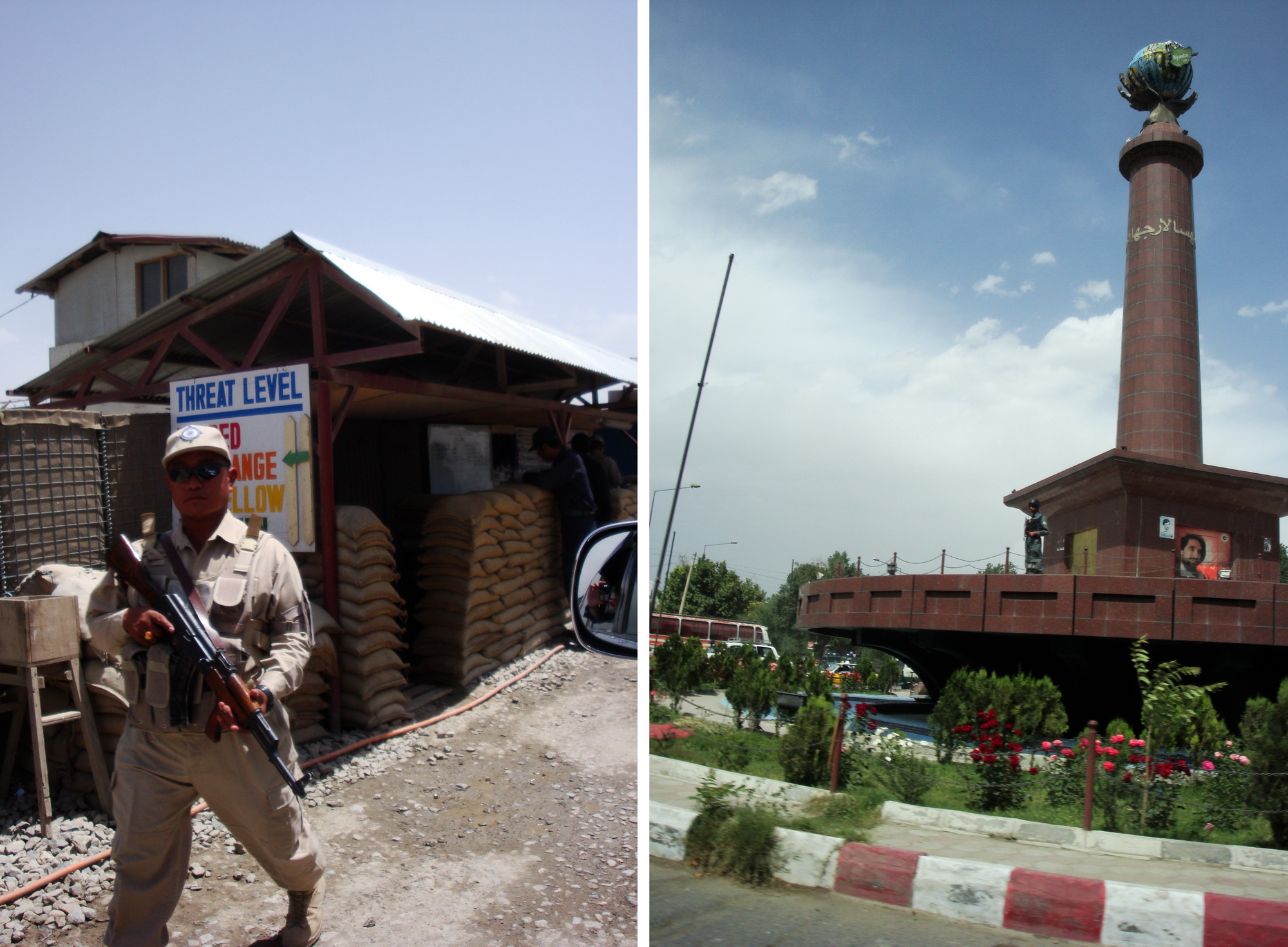 AFG2_resize